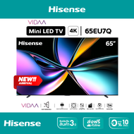 [NEW 2025] Hisense Gaming TV 65EU7Q ทีวี 65 นิ้ว Mini-LED Pro 4K 165Hz Refresh rate Quantum Dot Colo