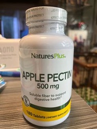NaturesPlus - 蘋果膠