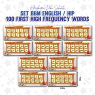 DESIGN SET BANNER ENGLISH - 100 FIRST HIGH FREQUENCY WORDS / HIP / HIGHLY IMMERSIVE PROGRAMME / ABM 