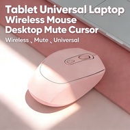 Tablet cursor Desktop mouse mute Wireless Laptop Universal