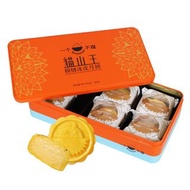 一个不榴 貓山王榴蓮冰皮月餅券-原味6入(360g)