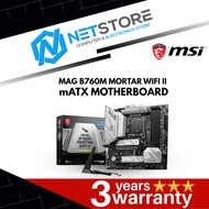 MSI MAG B760M MORTAR WIFI II mATX MOTHERBOARD - MAG B760M MORTAR WIFI II