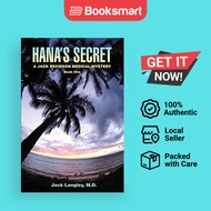 Hana's Secret:A Jack Davidson Medical Mystery | Langley, M.D., Jack | Paperback | English Edition  |