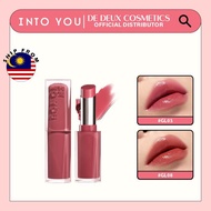 INTO YOU Glowing Lipstick (3g)
