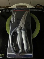 Buffalo Kitchen Scissors 廚房剪刀