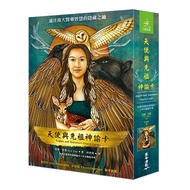 Angel And Ancestor Oracle Card Chinese Version|Life Potential Cards, 55 Pieces Angels And Cards+Chinese Commentary Manual [Zuoxi]