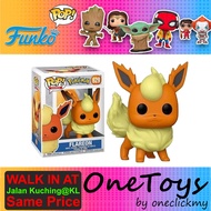 In Funko Pop! Pokemon Flareon Pop! Vinyl Figure 629