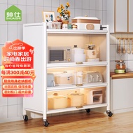 ST-🚤Shuaishi（shuaishi）Kitchen Shelf Floor Multi-Layer Seasoning Microwave Oven Shelf Cupboard Chopsticks Storage Cabinet