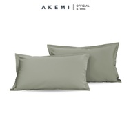 AKEMI TENCEL™ Touch Colour Elegance Pillow Case 1250TC (2pcs)