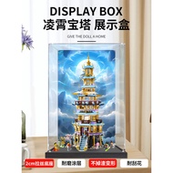 [Transparent Display Box] Monkey King Lingxiao Pagoda Acrylic Display Box Suitable for Lego 80058 Tr