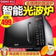 Wholesale and Retail Microwave Oven G70F20CN1L-DG(B0)Microwave Oven Convection Oven Smart with Barbecue