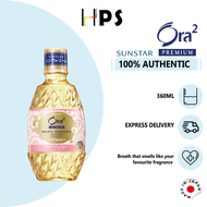 [ Imported from Japan ] Ora2 Premium Breath Fragrance Mouthwash 360ml (2 Flavours) by Sunstar