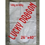 Sako Palay Mais Harvester 50Kg to 60Kg Bnew Sako 26x40 BAG Basurahan Trash