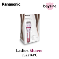 Panasonic Ladies Shaver for Women ES2216PC, Cordless 4 Blade Razor, Bikini Trimmer Attachment, Pop-up Trimmer, Wet Dry Operation, Close Curves [ อุปกรณ์กำจัดขน , เครื่องโกนขนไฟฟ้า ]