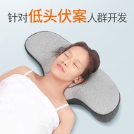 Memory Foam Pillow Non-for Cervical Relief Sleeping Neck Pillow Non-Improve Sleeping Correction and Heating Cervical Ver
