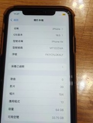 Apple iPhone XR 黑色
