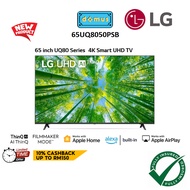 LG Smart TV 65 Inch 4K UHD UQ8050 65" Smart TV Murah Television 电视机 電視機 65UQ8050PSB Replace UP7750