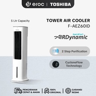 Toshiba Air Cooler 5.0 Liter F-AEZ60ID - 7 Hour Timer