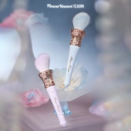 FLOWER KNOWS Blush Brush Midsummer Night Series Blush Brush Slope Point Color Brush Blush Brush Fluf