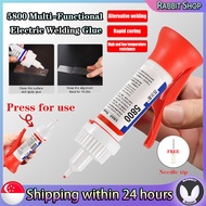 🔥🔥【SG READY STOCK】 5800 Multi-Functional Electric Welding Glue - Strong Adhesion for Plastic, Cerami