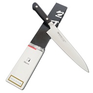 MISONO High Carbon Molybdenum Steel Gyuto 18cm Japanese Chef Knife Made in Japan 511