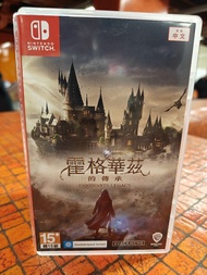 Nintendo Switch Hogwarts Legacy 遊戲