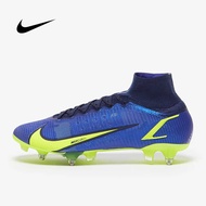 สตั๊ด Nike Mercurial Superfly 8 Elite SG Por AC รองเท้าฟุตบอล ตัวท็อป ปุ่มเหล็ก