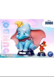 【現貨】特別版😍 小飛象 雕像Dumbo Master Craft Dumbo Special Edition( With Timothy Ver.)
