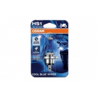 FRONT BULB - 1 KAKI (COOL BLUE/S.WH) / 3 KAKI (HS1 COOL BLUE/HYPER WHITE)