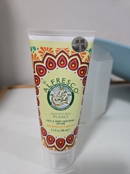 Alfresco 防蚊