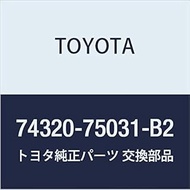 Genuine Toyota Parts Visa ASSY LH (GRAY) Rhino Part Number 74320-75031-B2