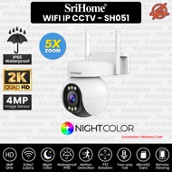(🔥READYSTOCK🔥) WIFI CCTV - SH051 5X OPTICAL ZOOM (SRIHOME)