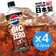 Pepsi 百事ZERO生可樂600ml x 4支(EXP:Y/M/D-2026-05-20)
