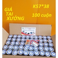 [COMBO 100 ROLLS K57x38] bill printing paper K57 receipt printing paper handheld pos printer bluetoo