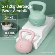 Recently LaunchedSR Soft Kettlebell Women Fitness Home Software 2-12kg Kettlebell Squat Exercise Hip