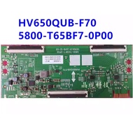 1PC for Skyworth 65P3D 65A20 Logic Board HV650QUB-F70 5800-T65BF7-0P00