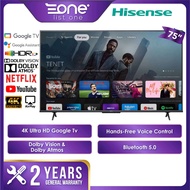 Hisense 75 Inch 4K UHD Google TV 75A6500H | Netflix &amp; Youtube | Dolby Atmos | Dolby Vision