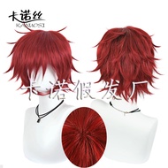 Kanos Naruto Gaara Cosplay Rambut Palsu Merah Gelap Terbalik Bergulung Rambut Rambut Palsu Pendek