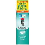 樂敦製藥肌研研藥用極潤皮膚護理液 (170ML)