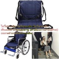 〖รับประกัน 5 ปี〗Wheelchair 16/24นิ้ว วีลแชร์ การพับ Walker กรอบสแตนเลส สําหรับผู้สูงอายุ/ผู้ป่วย/คนพิการ รถเข็นคนป่วย Forever รุ่น Travel ล้อ14" รถเข็นผู้ป่วยพับได้ รถเข็นคนพิการ รถเข็นผู้สูงอายุ wheelchair วีลแชร์ เก้าอี้รถเข็น รถเข็นพับได้ wheelchair เห