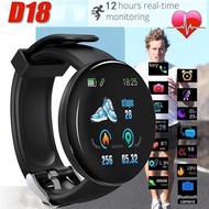 D18 Bluetooth smart watch for men women sports pedometer heart rate smart fitness bracelet tracker s
