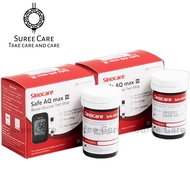SinoCare Safe AQ MAX III เครื่องวัดระดับน้ำตาลในเลือด ตรวจน้ำตาล ตรวจเบาหวาน หน่วย mg/dl รับประกัน 5