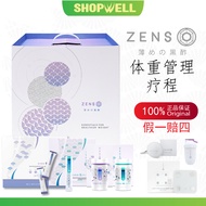 Zenso Weight Managemnt Solution Zenso 瘦身疗程 Zenso Supplement Wellness Weight Management Zenso Advance