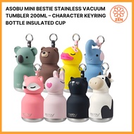 <Restock>ASOBU MINI BESTIE STAINLESS VACUUM TUMBLER 200ML – CHARACTER KEYRING BOTTLE INSULATED CUP