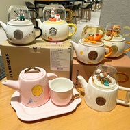 Ins Cup Starbucks Tea Cup Starbucks Tea Cup Starbucks Water Cup Starbucks Autumn Mug Forest Zodiac F