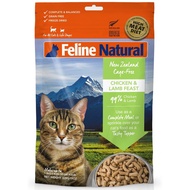 Feline Natural Freeze Dried - Chicken & Lamb