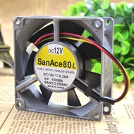 YY 109L0812S403 DC12V 0.26A ORIGINAL JAPAN 8CM 808025 ALUMINIUM FRAME FAN