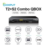 DVB T2 S2 Combo QBOX Satellite TV Receiver H264 Best DIGITAL TV Decoder 1080P FullHD DVB MP3 PLAY PVR EPG T2 DVB S2 Set Top Box Henyi