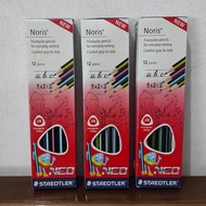 (2 buah) Pensil Staedtler Triangular Noris 2B