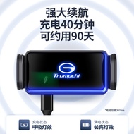 Suitable for Guangqi Chuanqi GS8 GS4 GS5 GM8 M6pro Shadow Leopard Car Phone Holder GS3 Automatic Ind